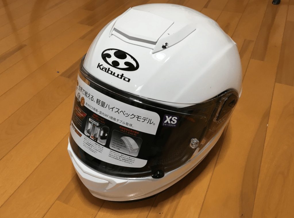 OGK KABUTO【RT-33レビュー】最軽量でコスパ抜群なヘルメット｜モリバイク