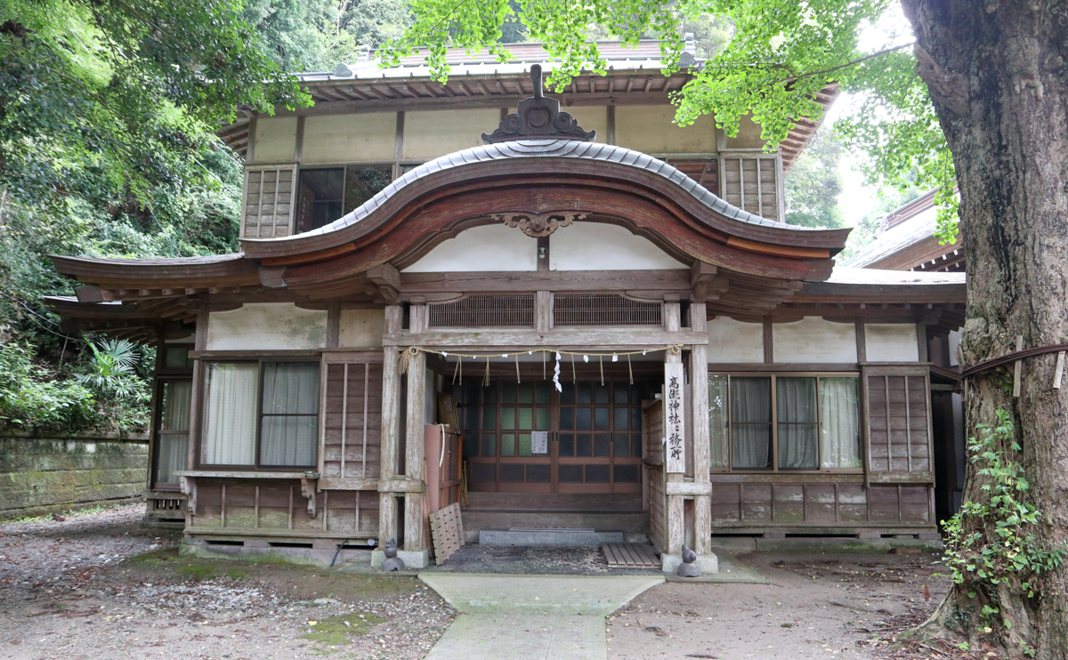 高滝神社 社務所