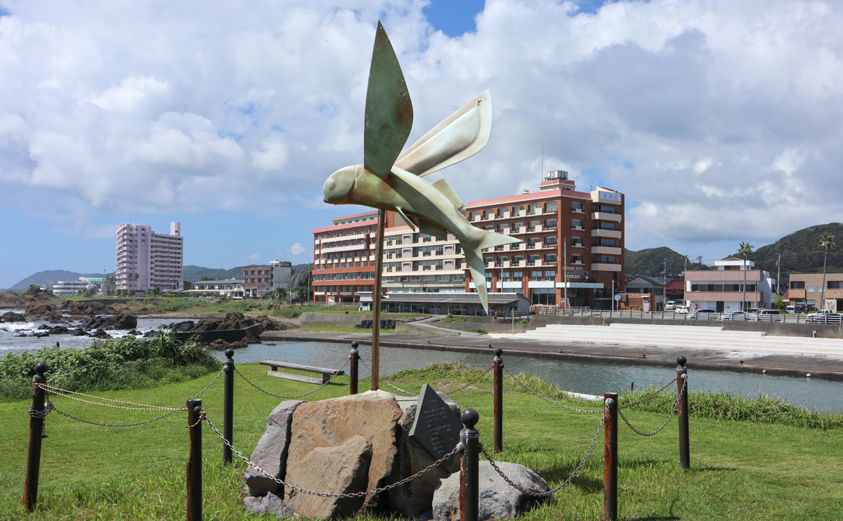 飛び魚 オブジェ 野島崎公園