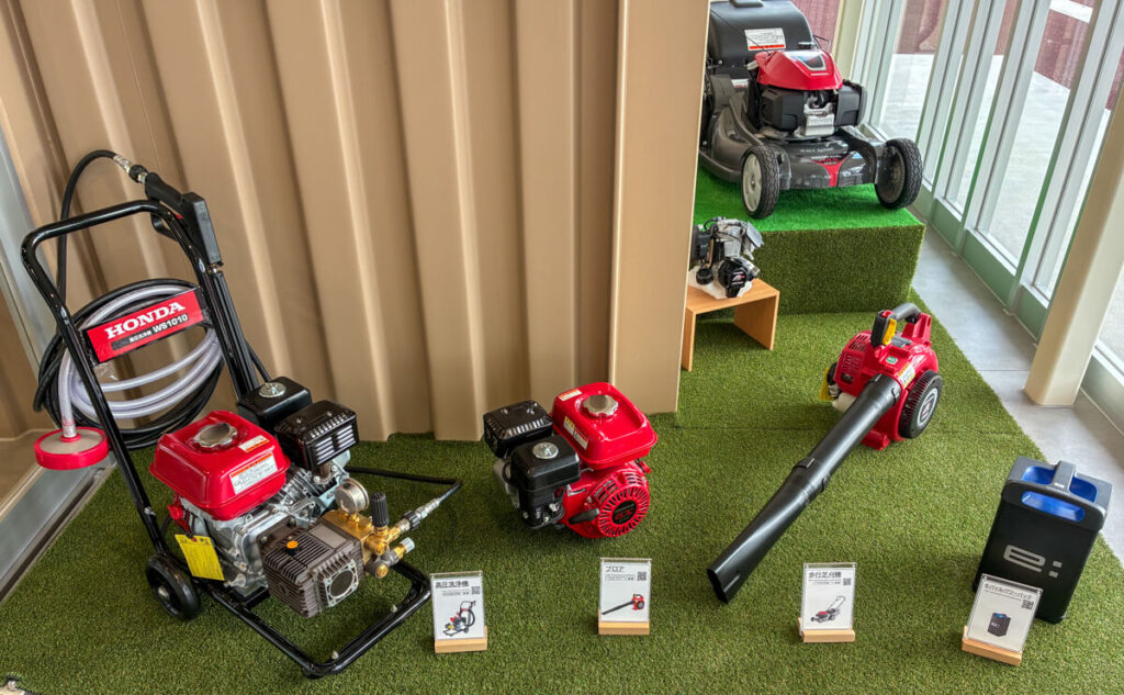 ホンダ製品