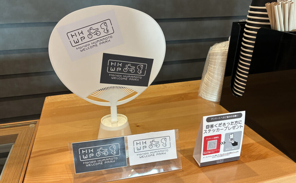 アンケート ステッカー ホンダ熊本ウェルカムパーク
