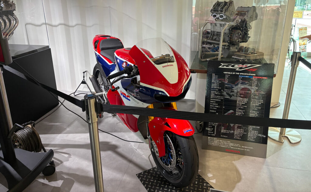 RC213V-S