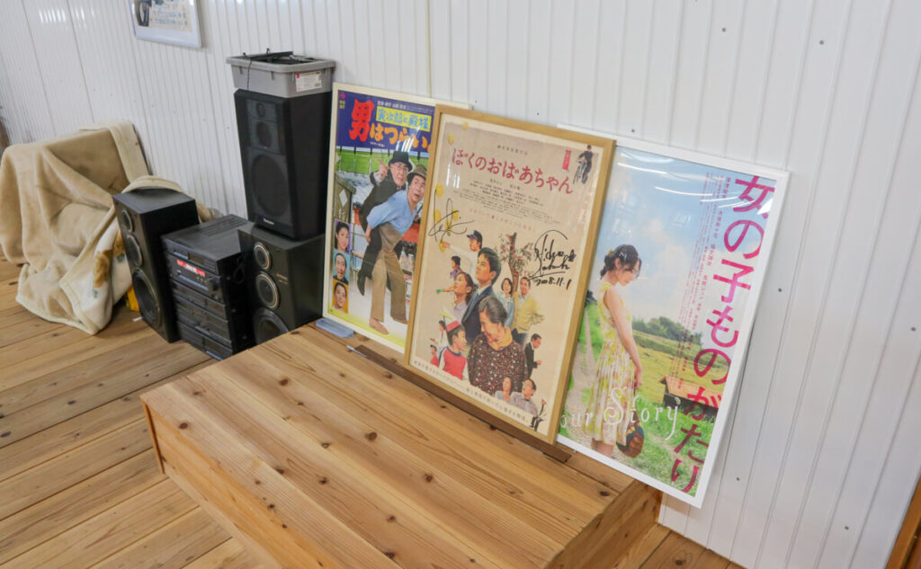 昭和 ポスター 水車小屋グループwheel