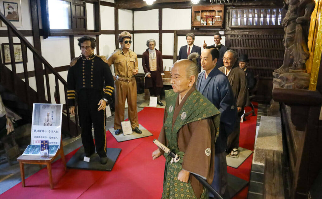 能宗敏雄 道子記念館 ろう人形